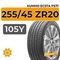 Kumho Ecsta PS71 255/45 ZR20 105Y XL