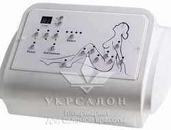 Аппарат прессотерапии 8310Н