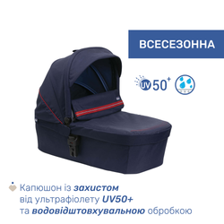 Универсальная коляска 2 в 1 Chicco Seety