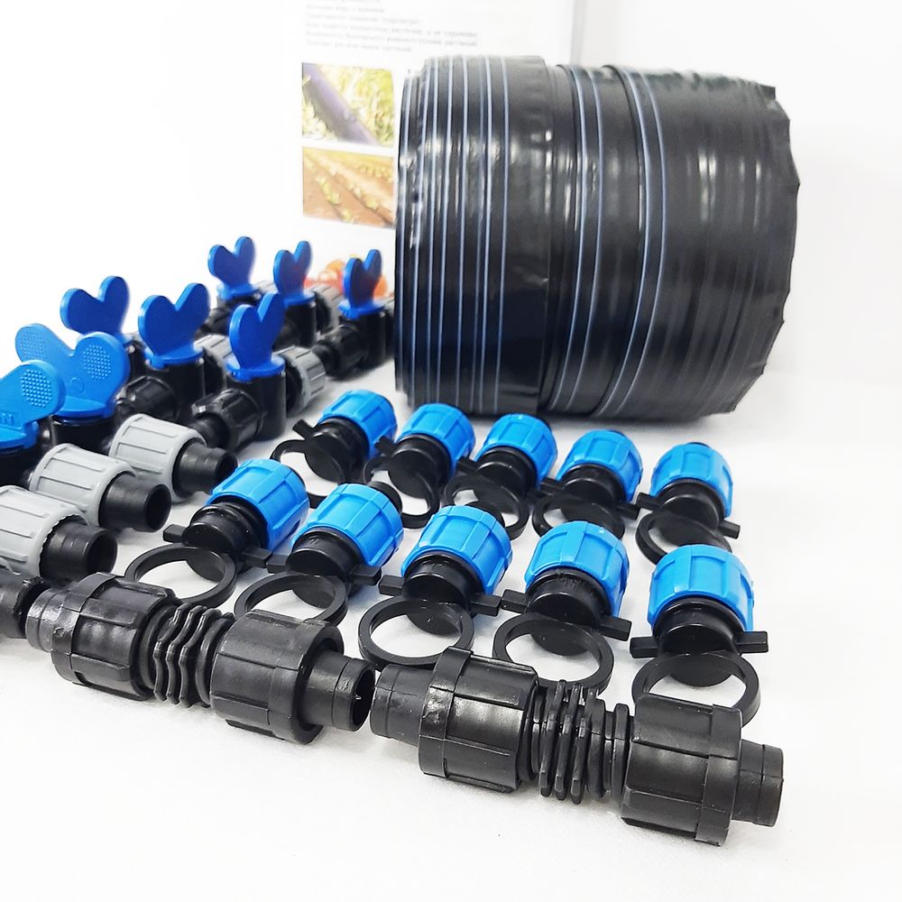 Набор для капельного полива "START Professional 300м". Капельная лента, краники, заглушки, ремонтники.