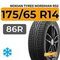 Nokian Tyres Nordman RS2 175/65 R14 86R XL