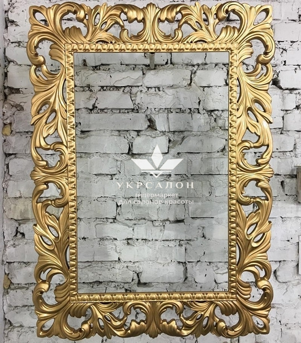 Зеркало Diana