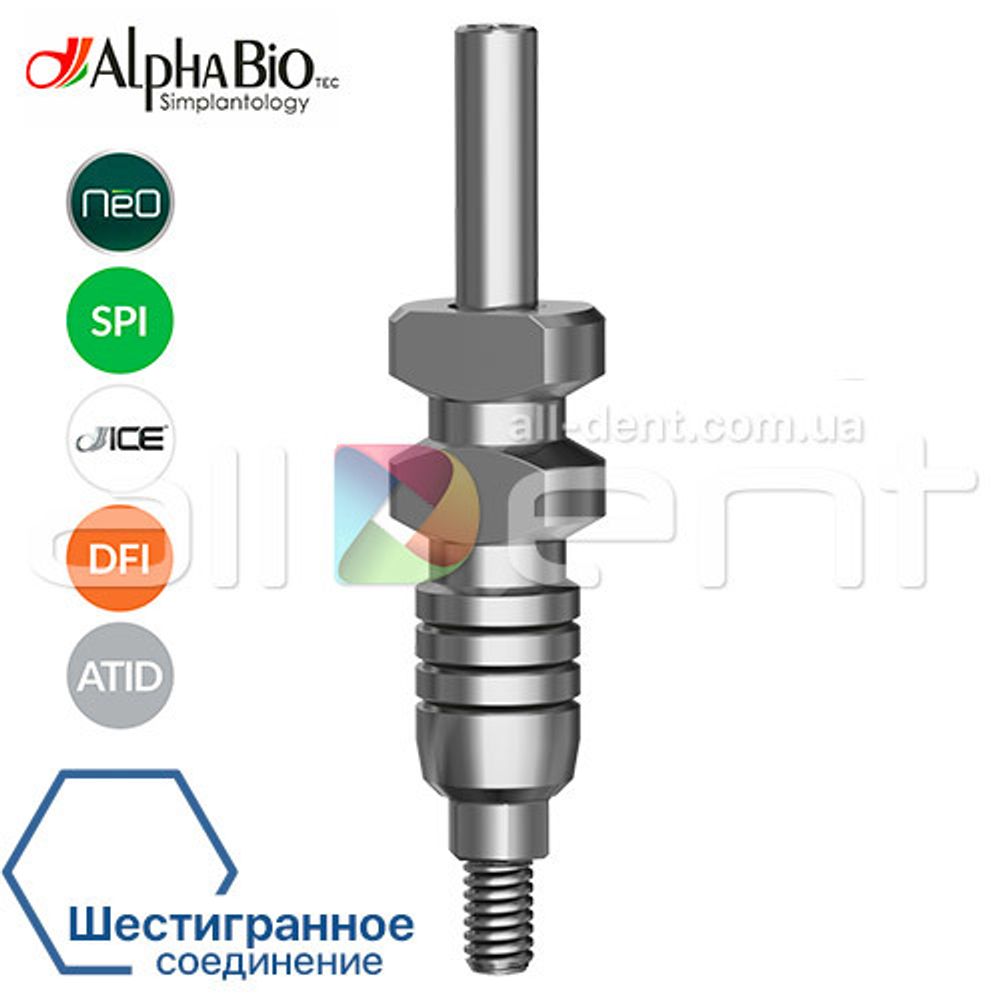 Трансфер открытой ложки AlphaBio