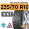 Gislaved IceControl 235/70 R16 106T шип.