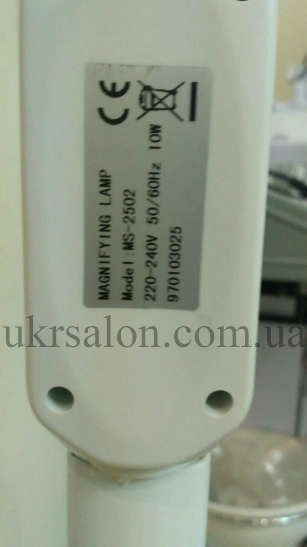 Лампа-лупа 2502 LED