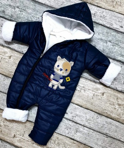 Комбінезон з капюшоном "Motley", плащівка, махра ТМ "Happy Baby"