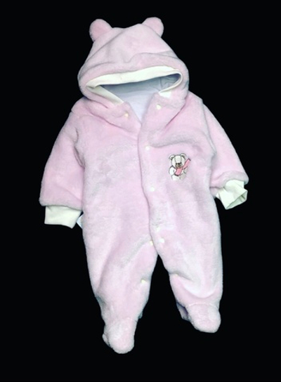 Комбінезон "Ведмежатко", набивна махра ТМ "Happy ТОТ"