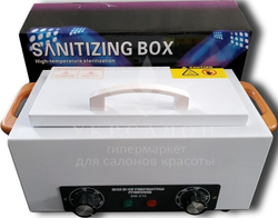 Сухожаровой стерилизатор SM 210
