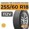 Hankook Tire Dynapro HP2 RA33 255/60 R18 112V XL