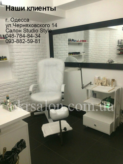 Косметологическая тележка Trion