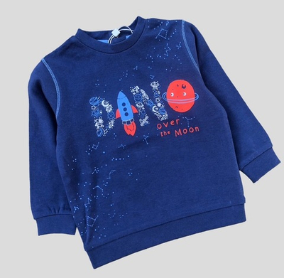 Реглан "Moon", бавовна ТМ "OVS"  (74 см)