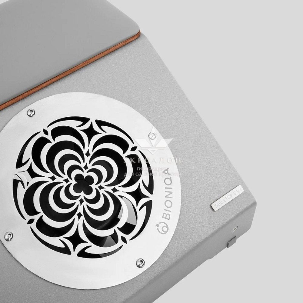 Настільна витяжка для манікюру Bioniqa Tabletop S V3 Grey