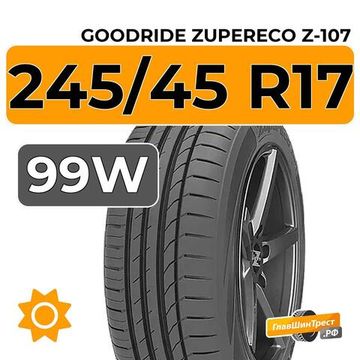 Goodride ZuperEco Z-107 245/45 R17 99W XL