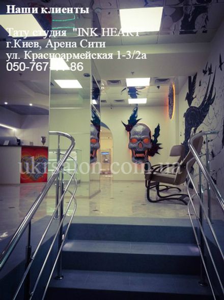 Фото 5 тату студии "Ink Heart"