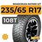 Roadcruza RA7000 X/T 235/65 R17 108T XL