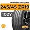 Laufenn Z Fit EQ LK03 245/45 ZR19 102Y XL