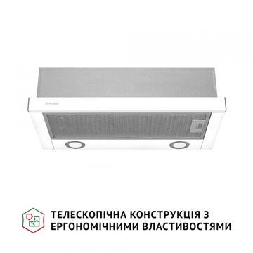 Витяжка Perfelli tl 6622 wh 1000 led