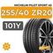 Michelin Pilot Sport 4S 255/40 ZR20 101Y XL