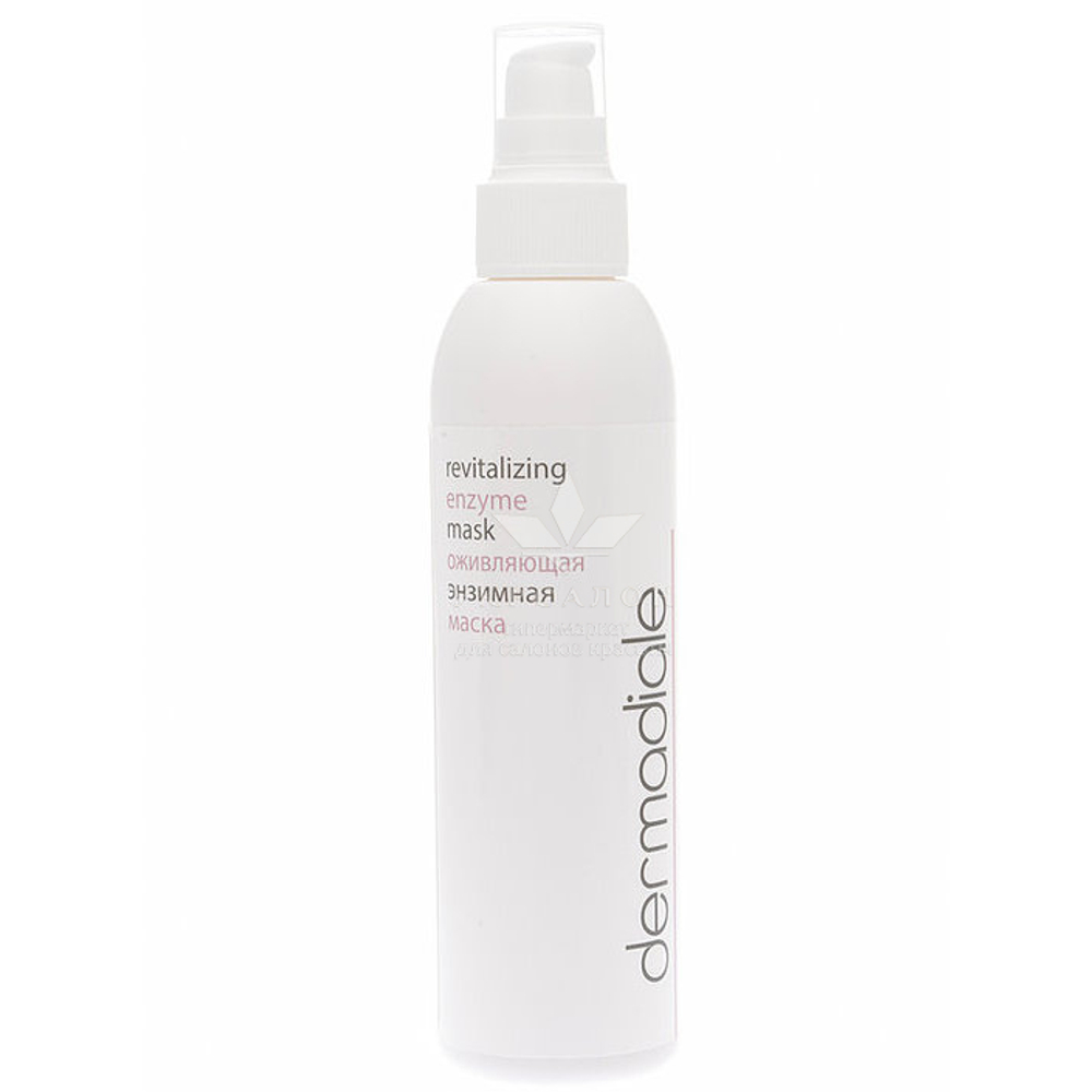 Оживляюча ензимна маска Revitalizing Enzyme Mask