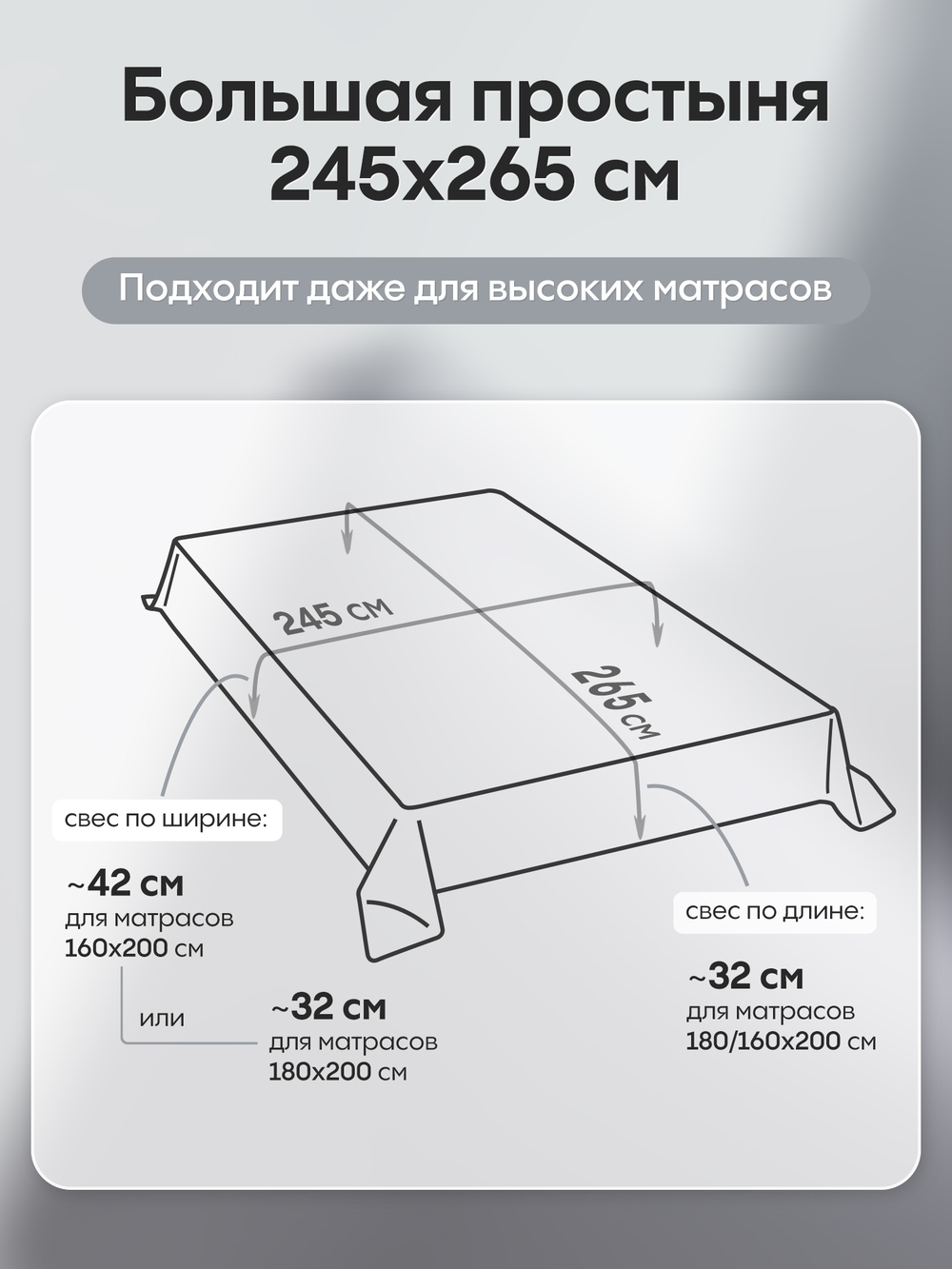 Комплект постельного белья Однотонный Сатин Элитный OCE014