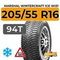 Marshal Wintercraft Ice WI31 205/55 R16 94T XL шип.