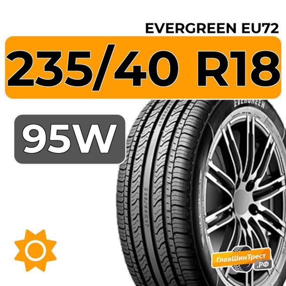 Evergreen EU72 235/40 R18 95W