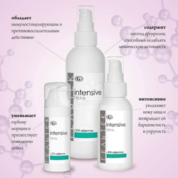 Гель з БТА-ефектом Гельтек