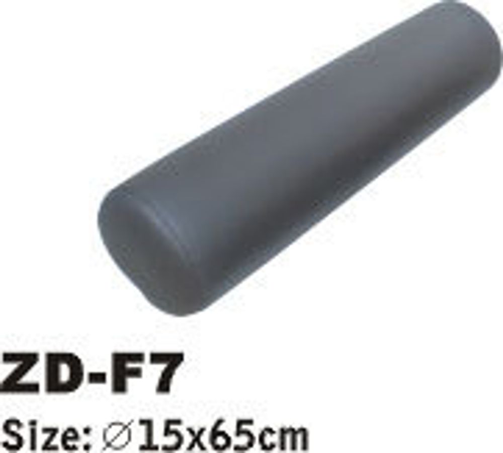 Валики  для массажа ZD-F7, ZD-F8