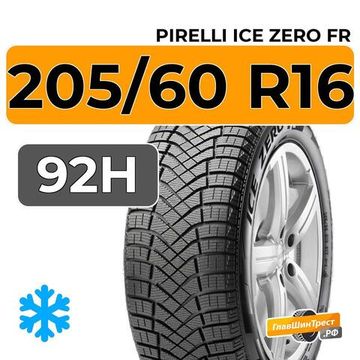 Pirelli Ice Zero FR 205/60 R16 92H RunFlat