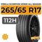 Pirelli Scorpion Verde All Season 265/65 R17 112H