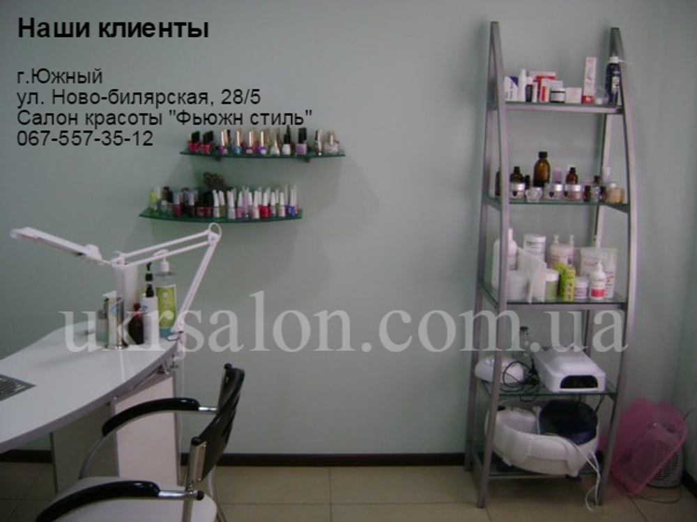 Экспозитор малый ZD-6609A