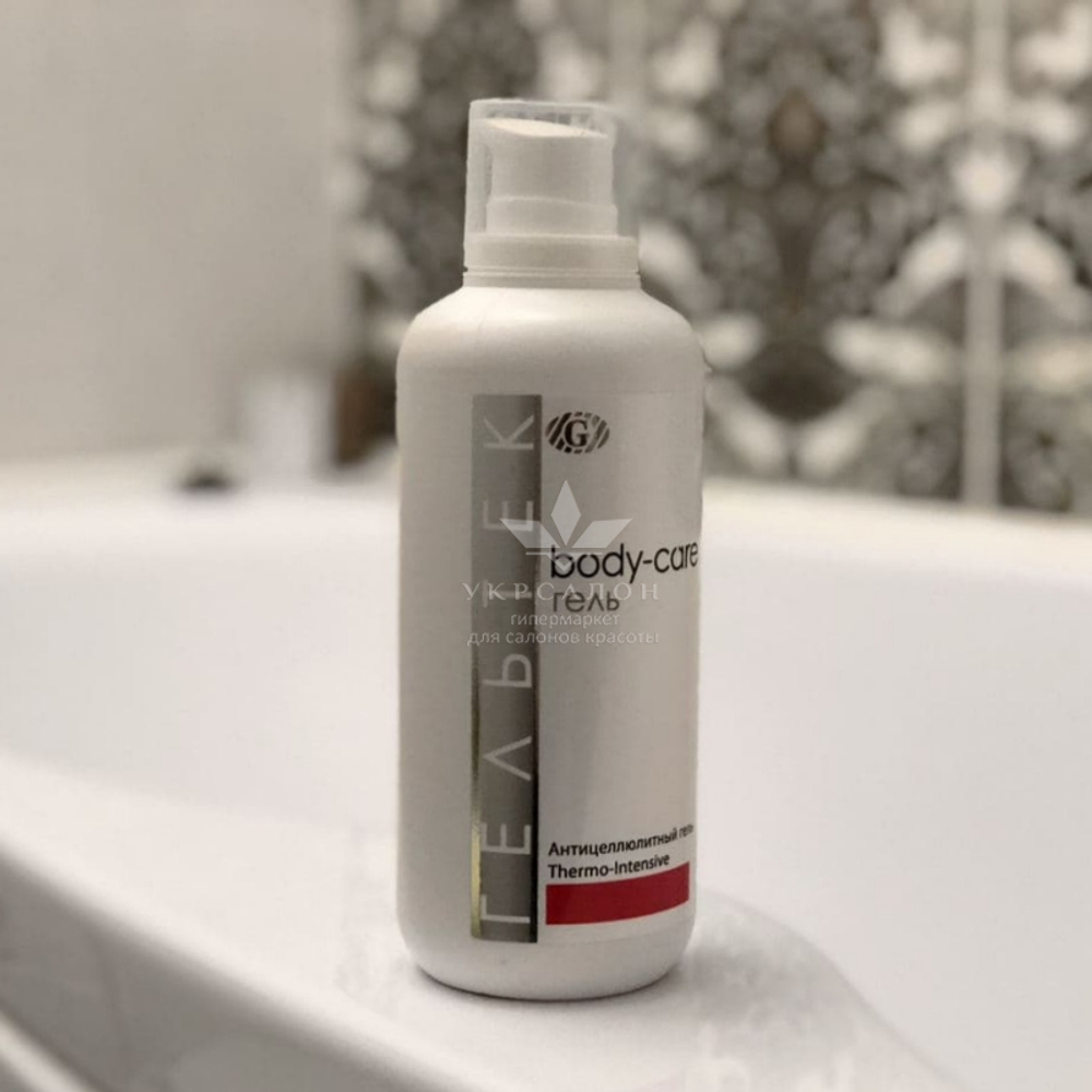 Антицелюлітний гель Thermo-Intensive серії Body-Care, Гельтек