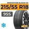 Bridgestone Blizzak Ice 215/55 R18 95S