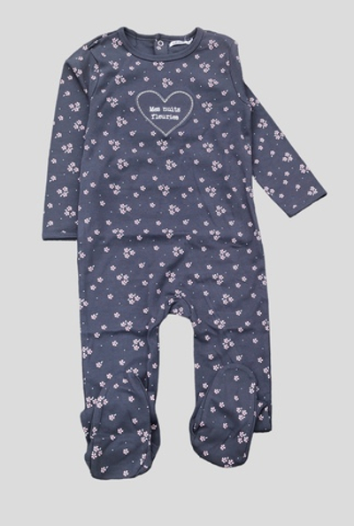 Чоловічок, бавовна  ТМ "Gemo" (98 см)