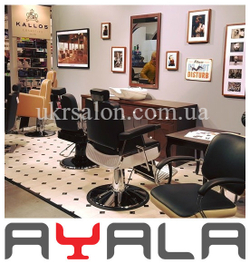 Парикмахерское кресло Barber Elegant