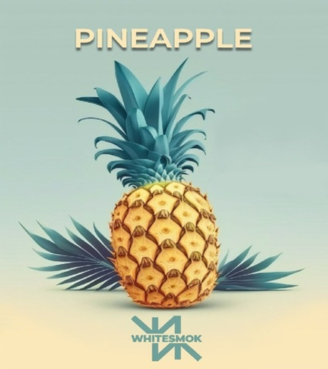 Тютюн White Smok Pineapple (Вайт Смок Ананас) 50г