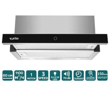 Витяжка Ventolux Garda 60 BG (1100) TC LED