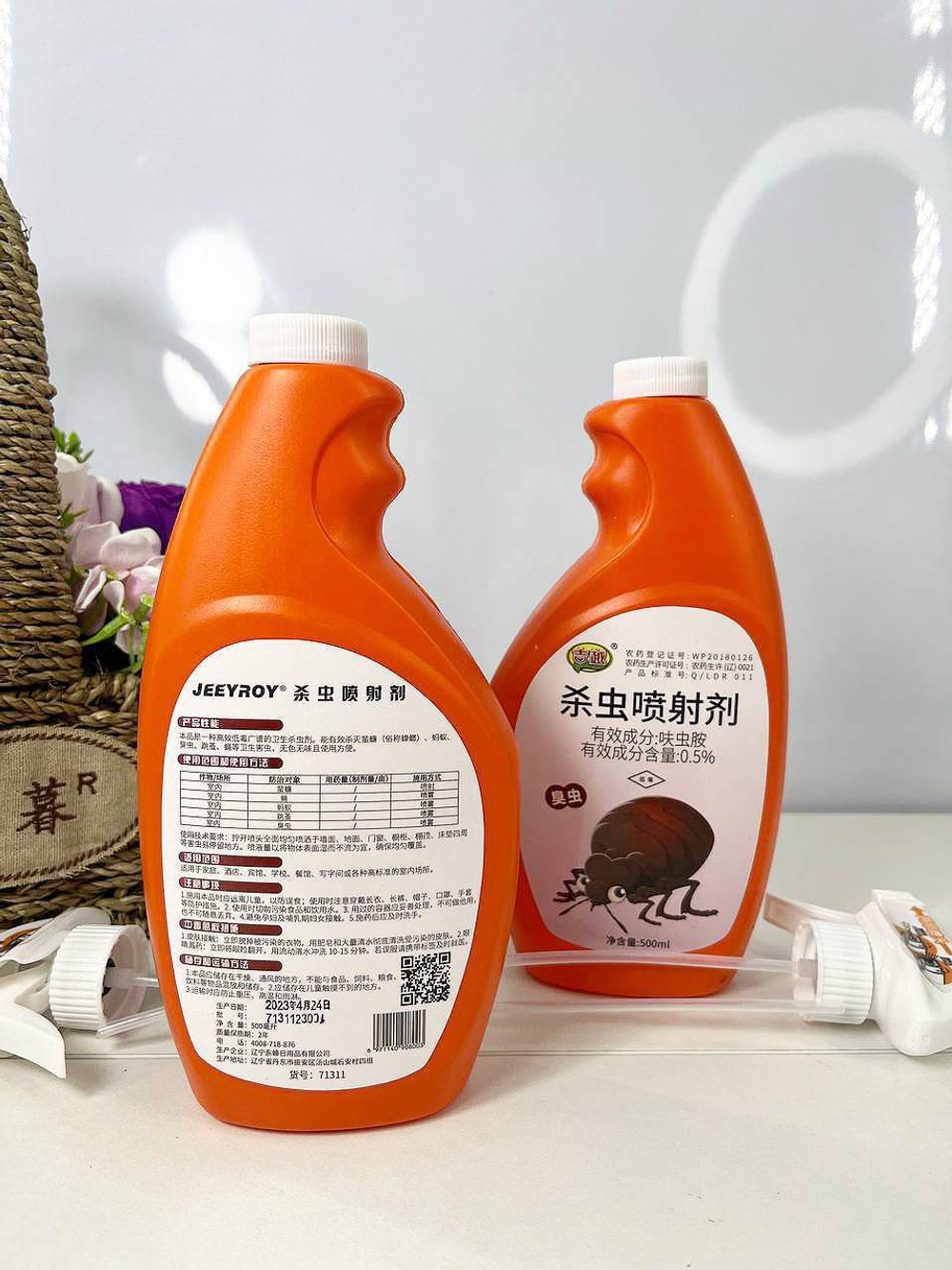 Спрей от тараканов