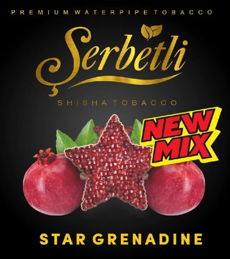 Табак Serbetli Star Grenadine (Щербетли Гранат) 50г