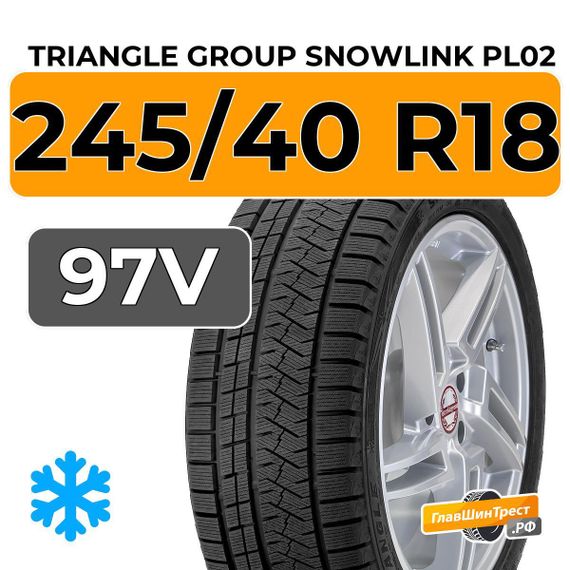 Triangle Group SnowLink PL02 245/40 R18 97V XL