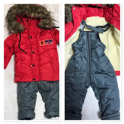 Комплект 2в1: куртка та напівкомбінезон, плащівка, синтепон (86 см)