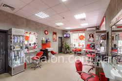 Крісло на гідравлічної помпі ZD-338