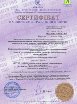 Автоклав ГК-10 Mizma