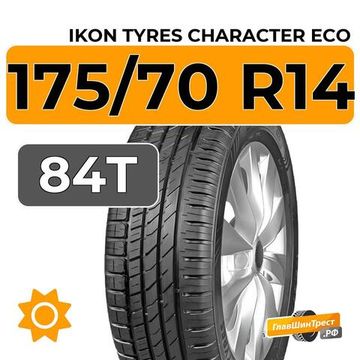 Ikon Tyres Character Eco 175/70 R14 84T