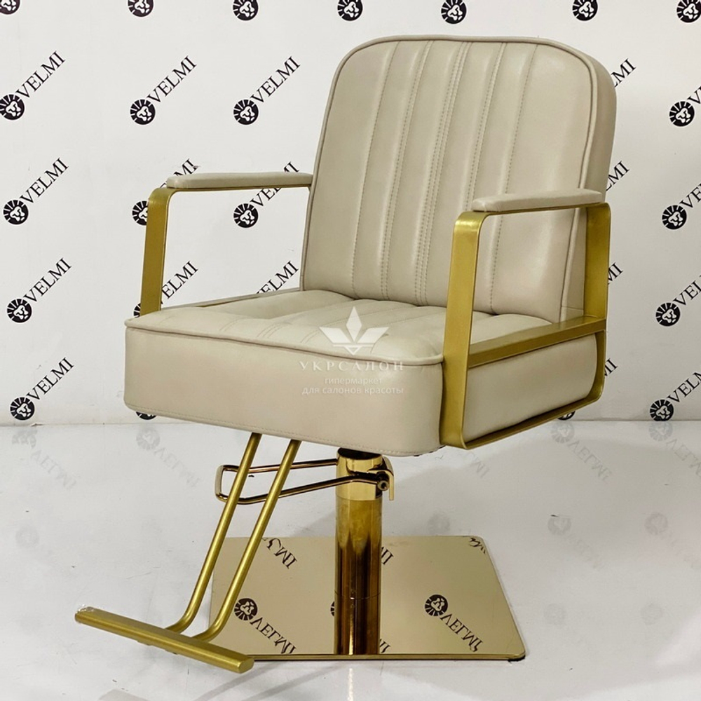 Комплект меблів для салону Bronx Gold з підніжкою