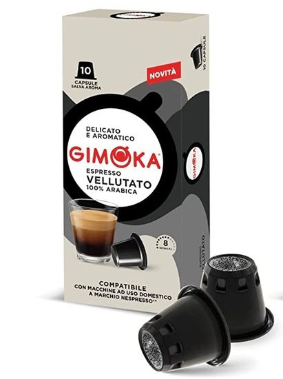 Капсулы без упаковки Nespresso Gimoka Vellutato 100% Arabica