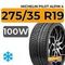Michelin Pilot Alpin 4 275/35 R19 100W XL