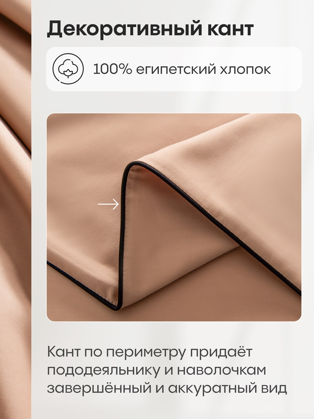 Комплект постельного белья Однотонный Сатин Элитный OCE015