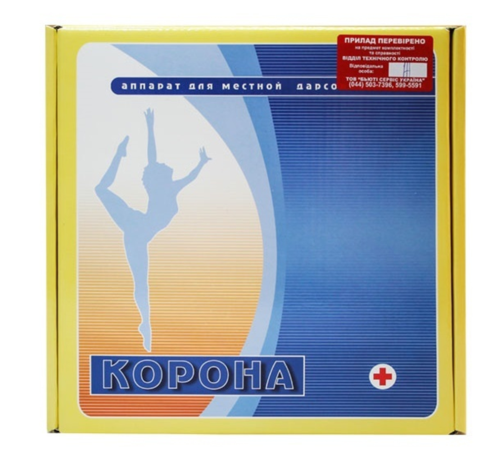 Дарсонваль "Корона"