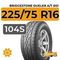 Bridgestone Dueler A/T 001 225/75 R16 104S